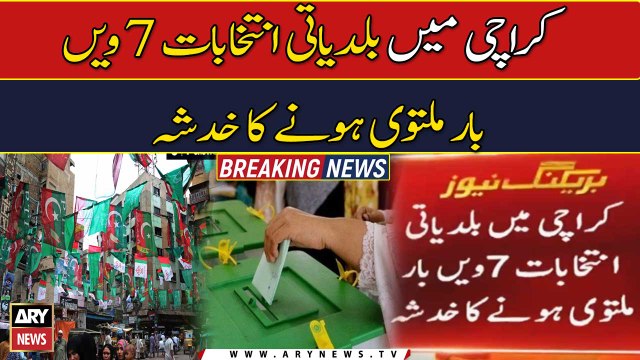 ECP postpones LG polls in Karachi for a 7th time