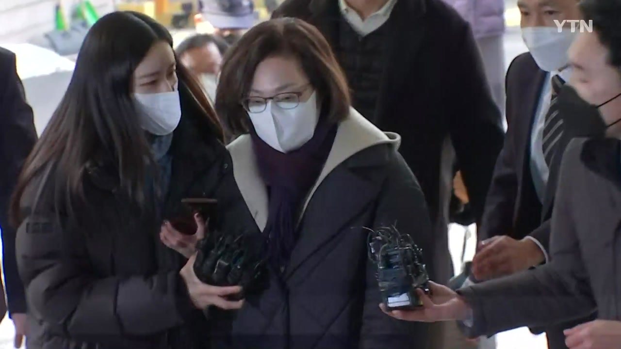 박희영 용산구청장 영장심사 출석...'묵묵부답' 일관 / YTN