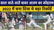 PAK vs NZ: Babar Azam के नाम बड़ा रिकॉर्ड, Pakistan के पहले खिलाड़ी बने | वनइंडिया हिंदी *Cricket