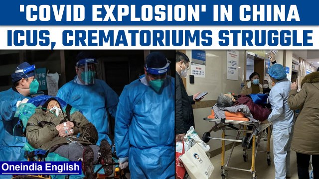 Covid In China: Hospitals struggle to cope with Covid Tsunami | Oneindia News *International
