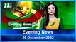 Evening News | 26 December 2022 | NTV News Updates
