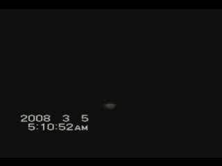 ovni sao paulo,bresil