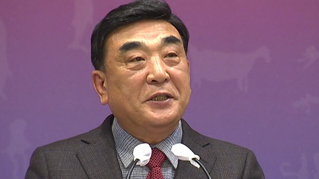 [울산] 울산시, 국가 예산 4조 시대...역대 최대 국비 확보 / YTN