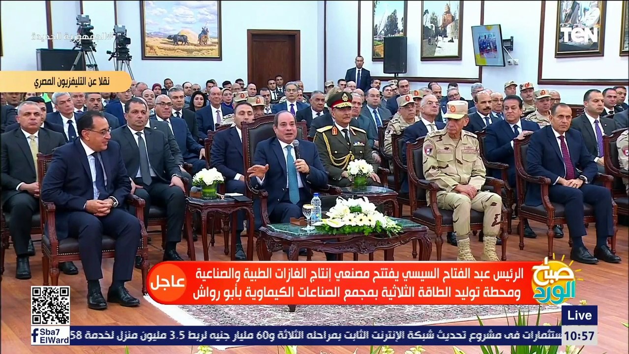 الرئيس السيسي: بلدنا محتاجة مليون وحدة سكنية في...