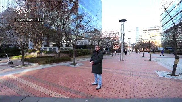 민초들이 일군 기적의 땅! 성남_박종인의 땅의 역사 61회 예고 TV CHOSUN 221226 방송