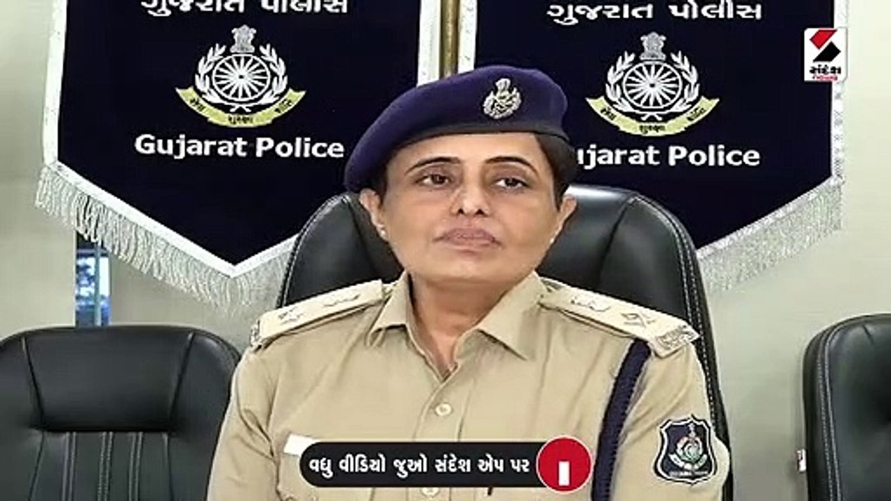 31 ડિસેમ્બરે શહેરમાં ચુસ્ત બંદોબસ્ત ગોઠવાશે