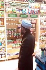 Tebliğ için tekel bayisine giren tarikatçılara 6 yaşındaki çocuğa istismar soruldu