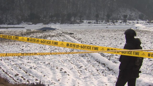 강원도 횡성서 공군 항공기 추락...조종사 2명 무사 탈출 / YTN