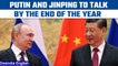 Vladimir Putin and Xi Jinping to talk this week, says Kremlin | Russia-China | Oneindia News*News