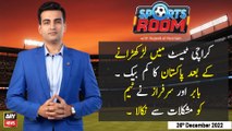 Sports Room | Najeeb-ul-Husnain | ARY News | 26th December 2022