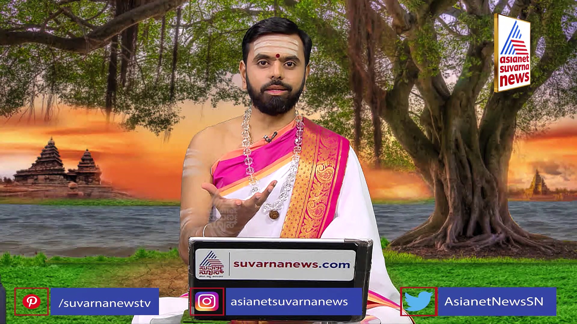 Panchang: ಇಂದು ಬುಧ ಗ್ರಹ ಗೋಚಾರ, ರಾಶಿಗಳ ಮೇಲೆ ಪರಿಣಾಮವೇನು?