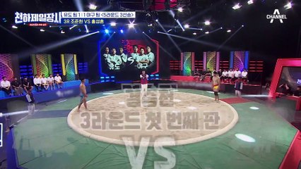 거의 동시에 넘어진 홍성흔과 조준현! 홍성흔은 비디오 판독 알레르기를 극복할 수 있을까