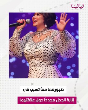 ليالينا ترند-أول تعليق من حسام حبيب على ضربه لشيرين في أحد الفنادق ببيروت