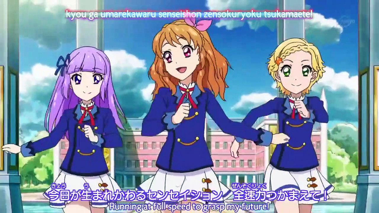Aikatsu! 4 - Ep08 HD Watch