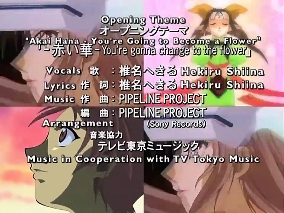 Eden's Bowy - Ep16 HD Watch