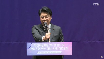 장제원 "김기현, 80만 당원 통합 적임자"...'김장연대' 기정사실화 / YTN
