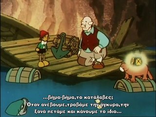 Οι Περιπέτειες του Πινόκιο (Anime) ΕΠ.  51  Επανένωση με τον Tζεπέτο