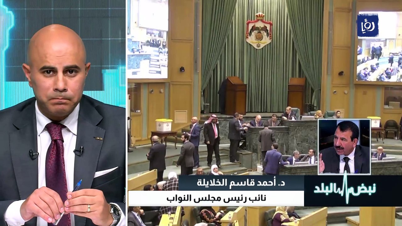 الإجراءات الدستورية لاستقالة النائب