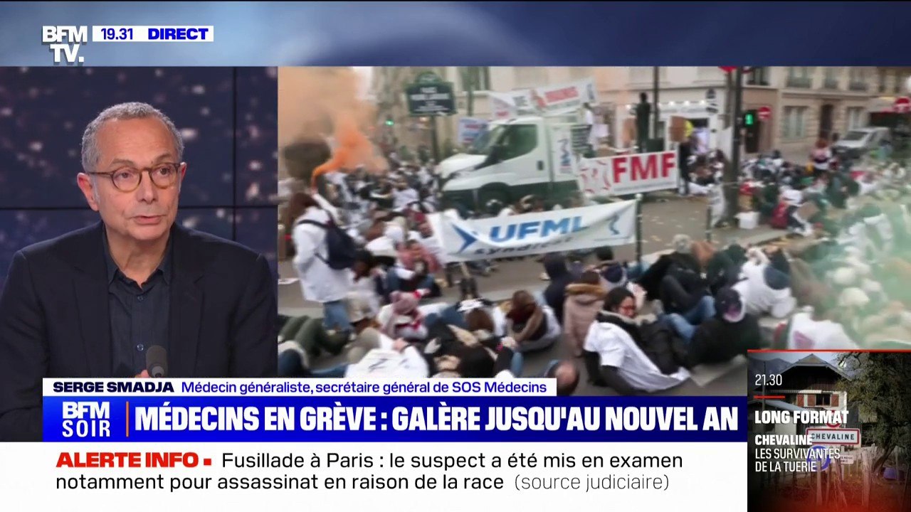 Médecins libéraux en grève: "Nous sommes solidaires de ce mouvement", affirme le docteur Serge Smadja (SOS Médecins)
