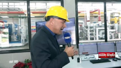 كيميائي في مصنعي إنتاج الغازات الطبية والصناعية: نشعر بالفخر بتقديم خدمة جليلة للمواطنين