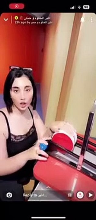 أثير الحلوة بإطلالة جريئة