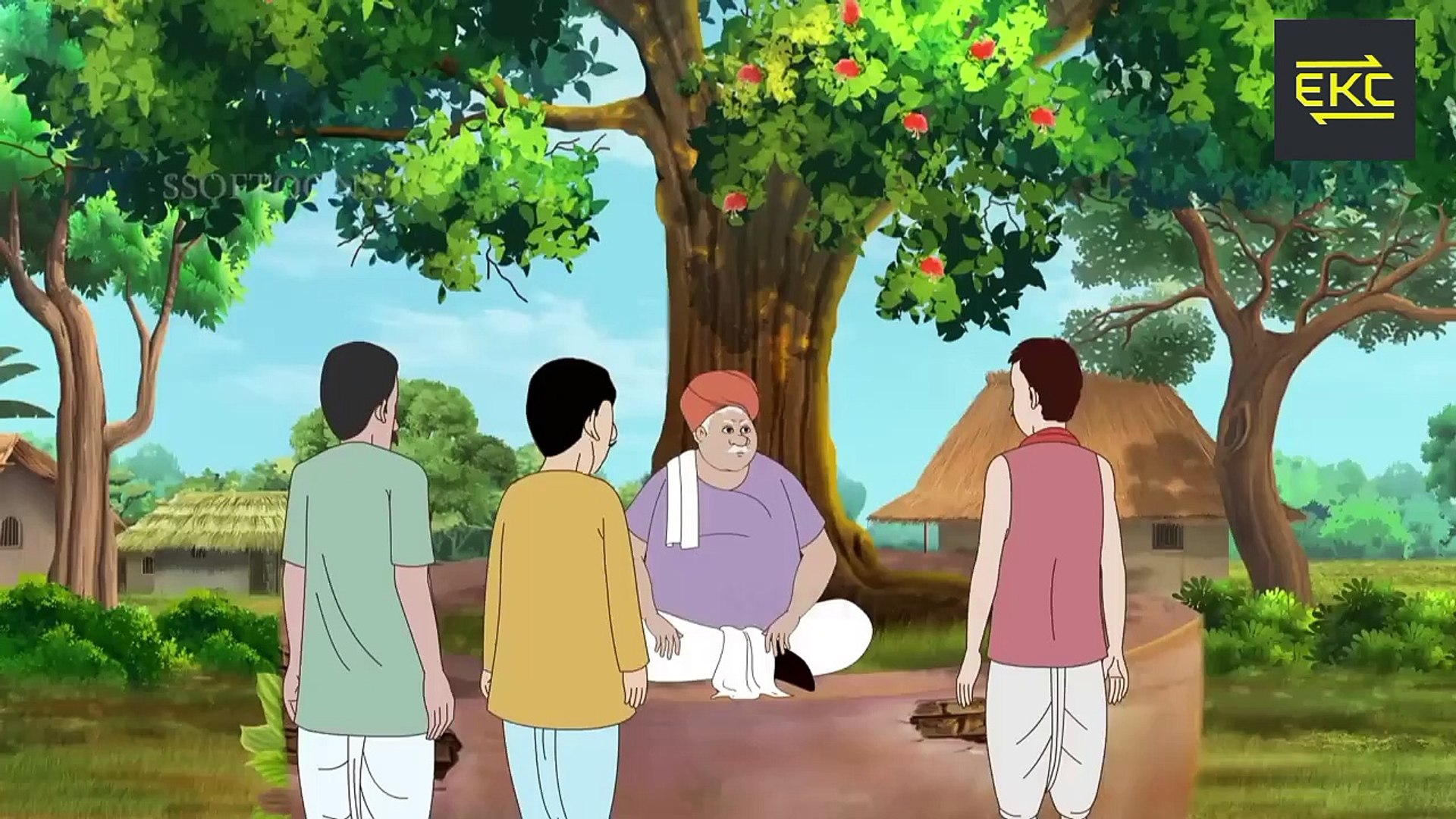 Giant Rat in Bengali | Bangla Cartoon | EKC animation - video Dailymotion