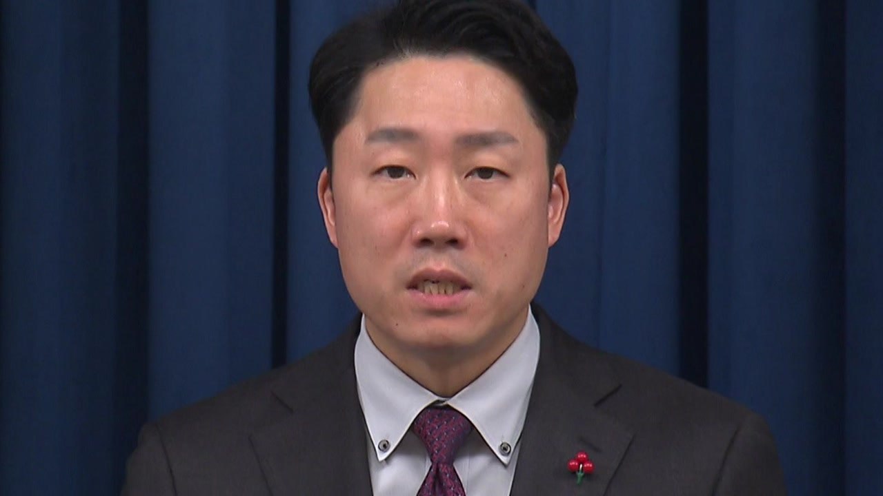 尹 "노조 부패 방지"...노조 회계공시시스템 구축 지시 / YTN