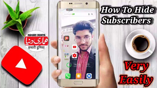 How To Hide YouTube Subscribers Easily [ URDU ]