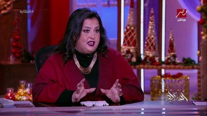 ٢٠٢٣ مذاقها مختلف واهدا ومفيش أصعب من ٢٠٢٢.. بسنت يوسف خبيرة التاروو