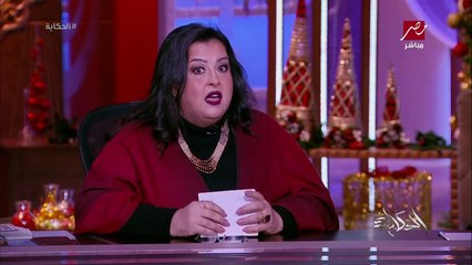 لما بلوتو يسيب الجدي اللي هو فيه من ٢٠٠٨ وجاب رؤساء مختلفين زي اوباما وترامب وعمل ثورات هيدخل الدلو فهيغير طبيعة الشعوب.. بسنت يوسف خبيرة التاروو توضح
