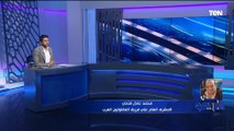 المشرف على الكرة بالمقاولون: التعادل أمام الزمالك مرضي .. واتمنى تكرار تجربة صلاح والنني مع عمر فايد