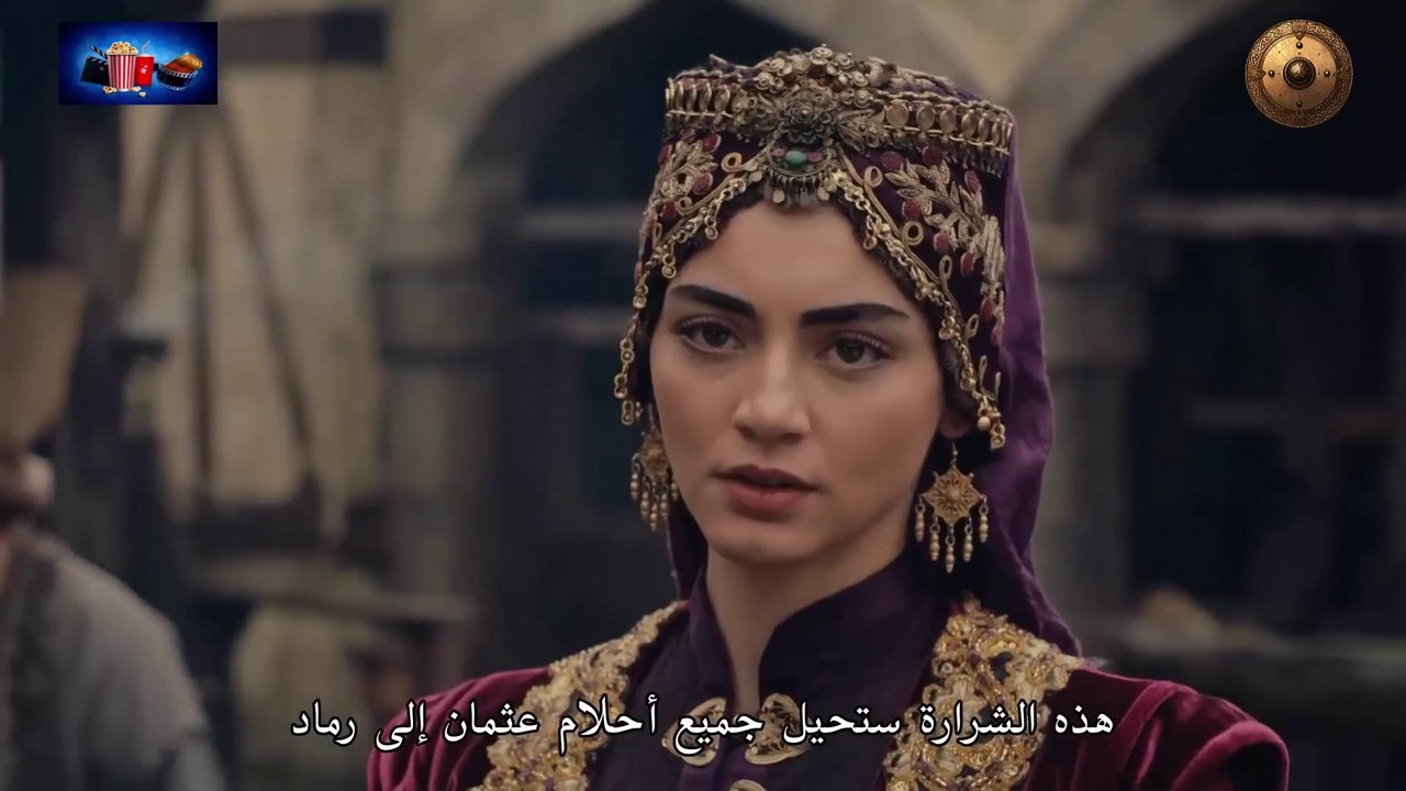 FHD المؤسس عثمان الموسم 4 الإعلان الرسمي الأول...