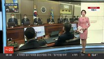 [AM-PM] 윤대통령, 국무회의서 '신년 특별사면' 심의·의결 外
