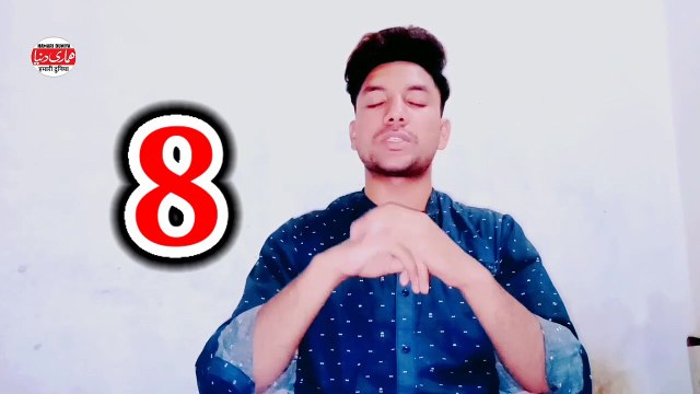 Best 8 Hidden Settings of YouTube In Mobile App _ Top 8 Hidden Settings Of YouTube _ Urdu Hindi _ ✴