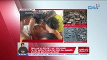 Tauhan ng resort, natagpuang patay matapos iligtas ang dalawang guest na inanod sa dagat | UB