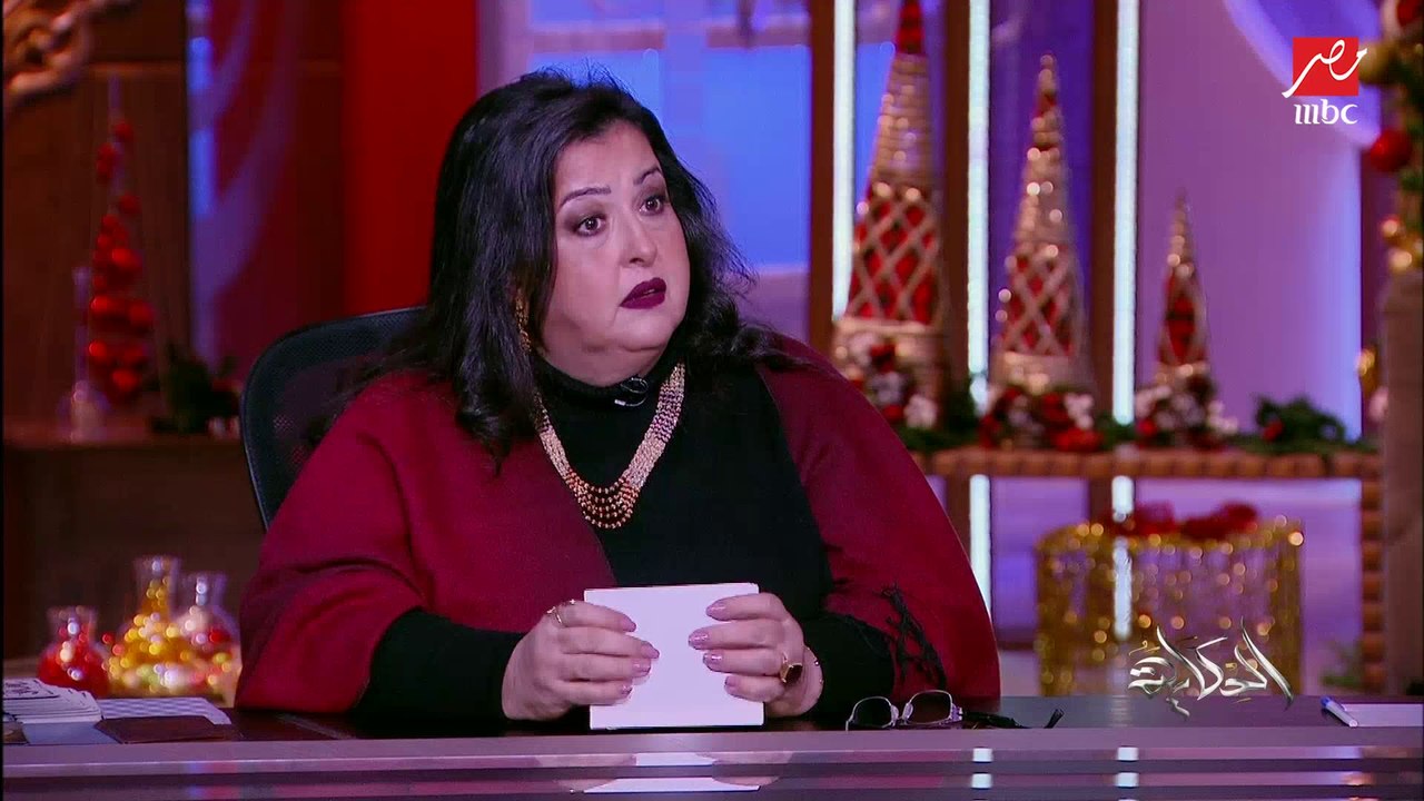 (امان واقتصاد) ايه اجمل حتة في الدنيا في ٢٠٢٣؟ رد مفاجئ من بسنت يوسف خبيرة التاروو
