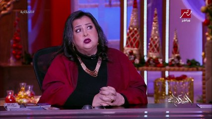 اعرف برج الحمل في ٢٠٢٣ حظه ايه.. بسنت يوسف خبيرة التاروو