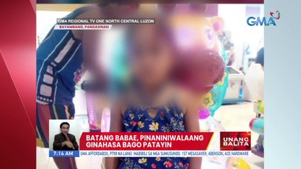 Batang babae, pinaniniwalaang ginahasa bago patayin | UB