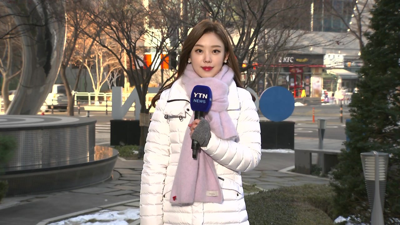 [날씨] 세밑 한파 계속, 미세먼지 '나쁨'...내일 새벽 1cm 눈 / YTN