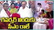 CM KCR Skips Governor's Dinner _ Draupadi Murmu Telangana Tour _ V6 Teenmaar