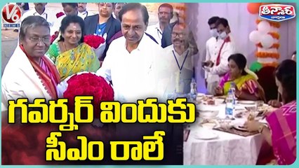 Download Video: CM KCR Skips Governor's Dinner _ Draupadi Murmu Telangana Tour _ V6 Teenmaar