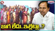 People Confusion With CM KCR Statement Over Double Bedroom _ V6 Teenmaar
