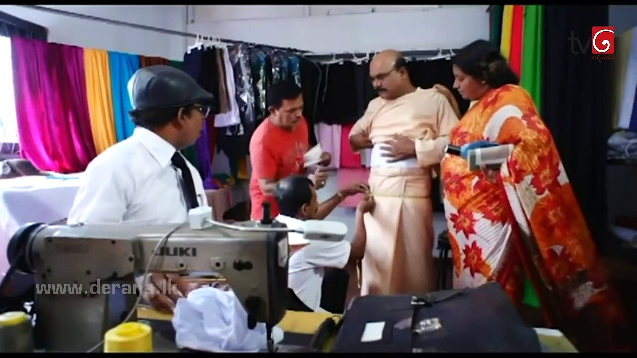 Neela Paligu Diya Ep 83