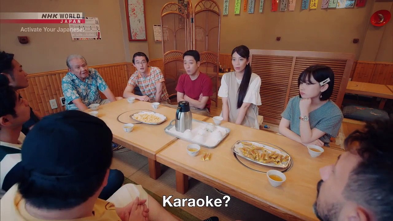 ACTIVATE YOUR JAPANESE - #19 Taking a Step Forward