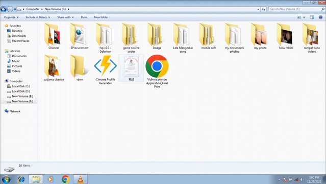 How to Install Software In Computer Pc !! Computer me Software Kaise Install Kare