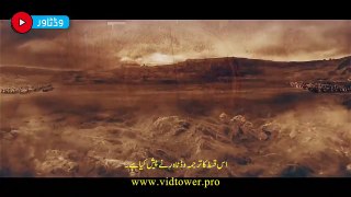 Alparslan Season 2 Episode 39 WITH Urdu Subtitles