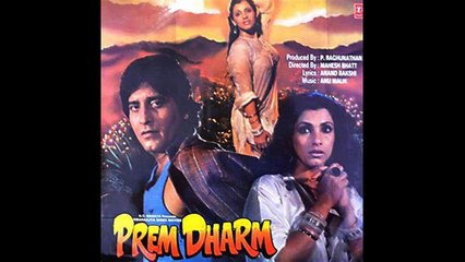 Bollywood Movie Maarg (1992) - Full Songs and Details