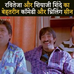 South movie sabse bada don movie scene