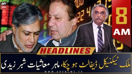 ARY News | Prime Time Headlines | 8 AM | 27th December 2022