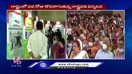 Draupadi Murmu Visits Keshav Memorial Education Society  Hyderabad  V6 News